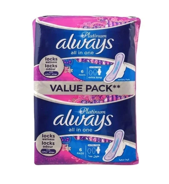ALWAYS VALUE PACK ALL IN ONE PAD