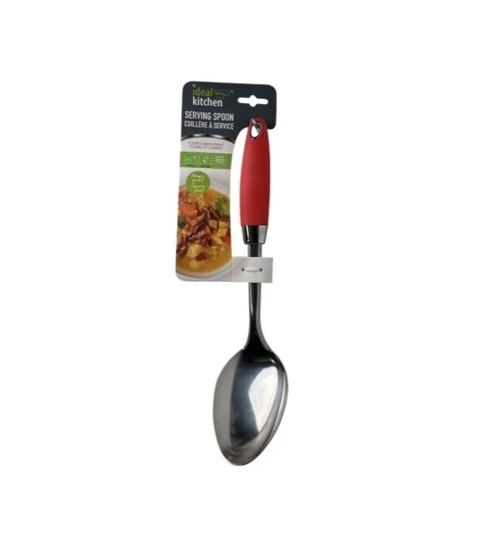 SERVING SPOON