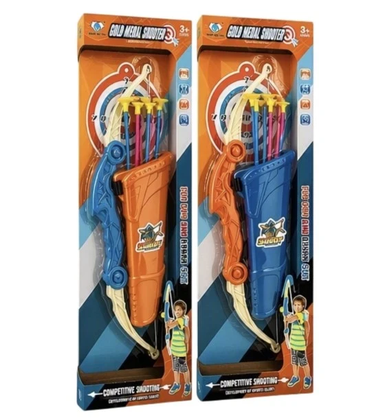 ARCHERY