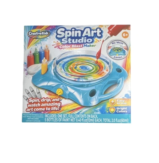 SPIN ART STUDIO