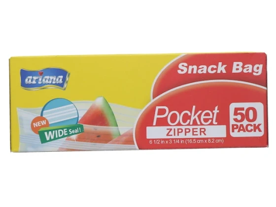 STORAGE BAG SNACK ZIPPER 50PK