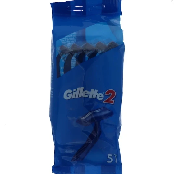GILLETTE RAZOR 2 5 PACK