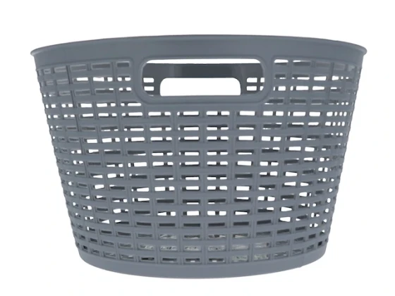 STORAGE BASKET 10.6X6.3 INCHES