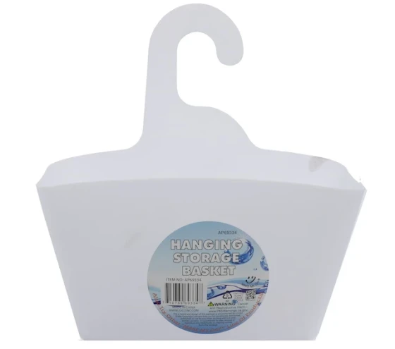 HANGING STORAGE BASKET