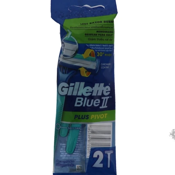 GILLETTE RAZOR PLUS PIVOT 2 PACK