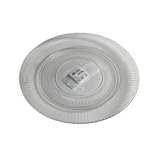 LOUSIN DESERT PLATE