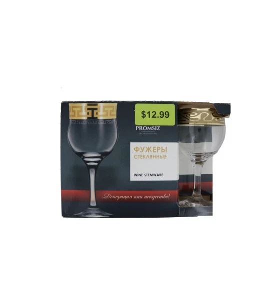 WINE STEMWARE