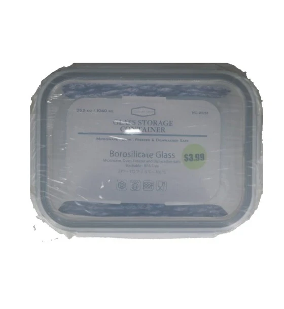 GLASS STORAGE CONTAINER 35.2 OZ