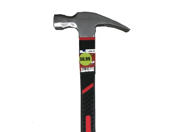 HAMMER