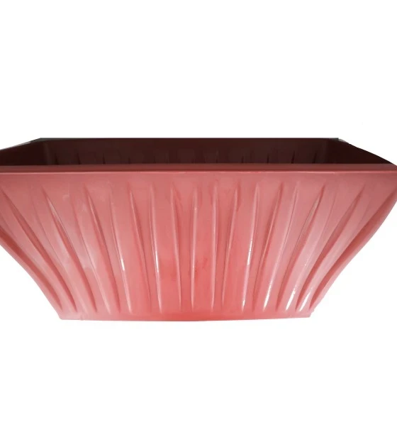 PLANTER