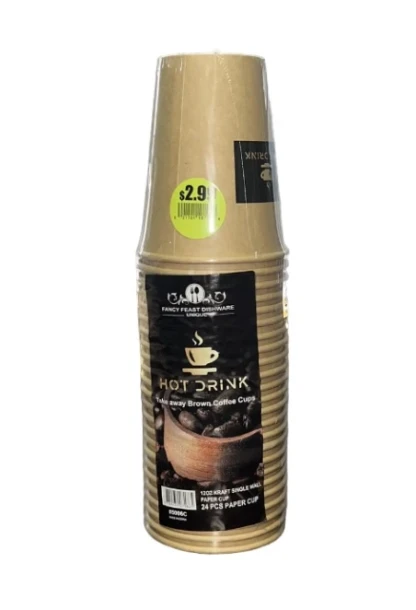 12 OZ KRAFT SINGLE WALL PAPER CUP 24 PCS