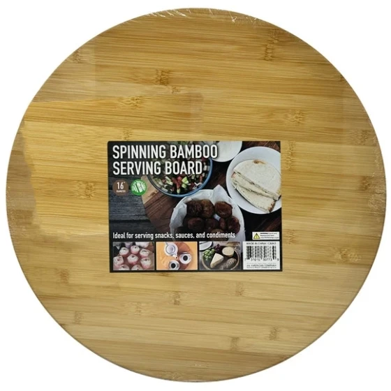 SPINNING BAMBOO SERVING