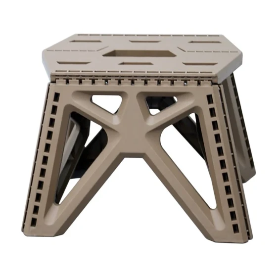 PORTABLE OUTDOOR STEP
