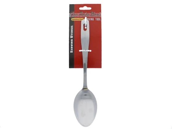 SERVING SPOON