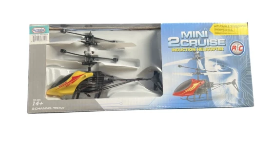 HELICOPTER