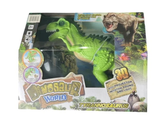 DINOSAUR WORLD