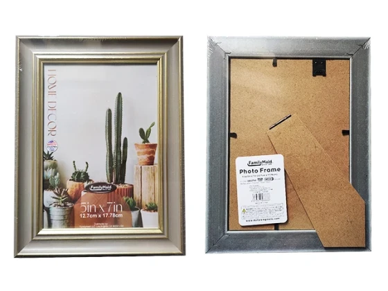 FRAME 5 X 7 INCH