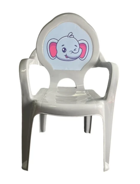 KDIS CHAIR