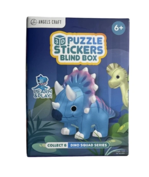 DINOSAUR PUZZLE STICKERS BLIND BOX