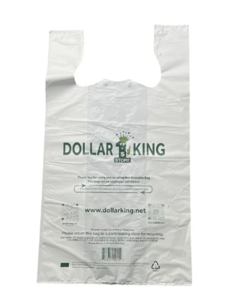 REUSABLE BAG