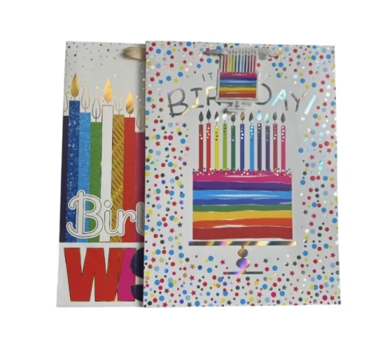 XL HAPPY BIRTHDAY GIFT BAG