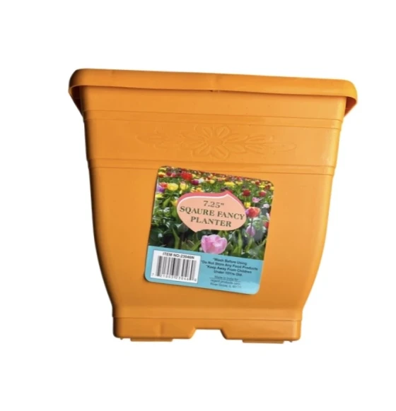 2.99 7.25 INCH SQUARE FANCY PLANTER