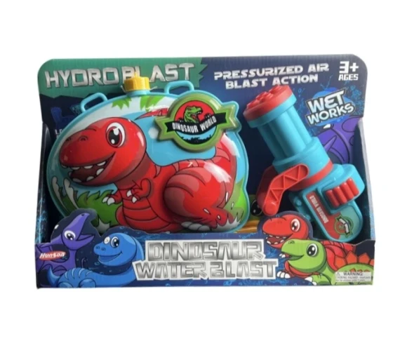 11.99 HYDRO BLAST