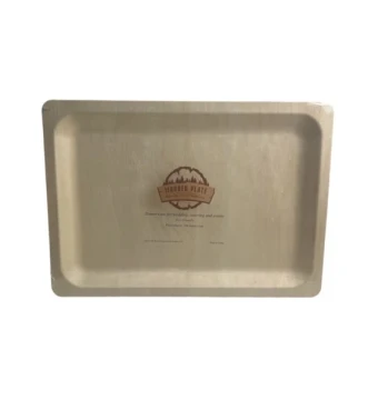 WOODEN PLATE TRAY 11 X 16 INCH 2 PACK
