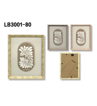 2.49 8 X 10 INCH PHOTO FRAME