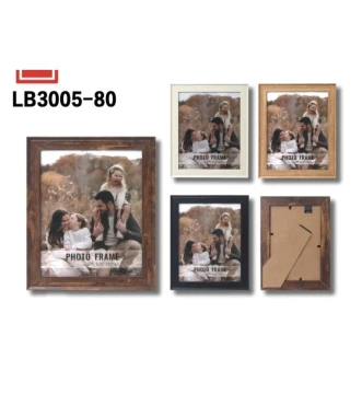 2.49 8 X 10 INCH PHOTO FRAME