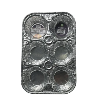 2 MUFFIN PANS 9.5 X 6.5 X 1 1/4 INCH