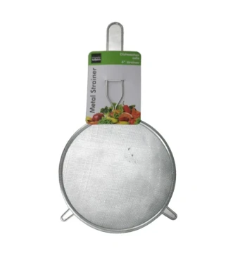 SMALL METAL STRAINER