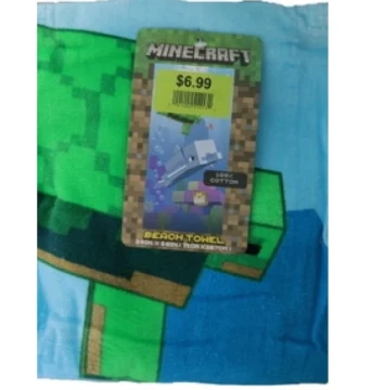 MINECRAFT TOWEL