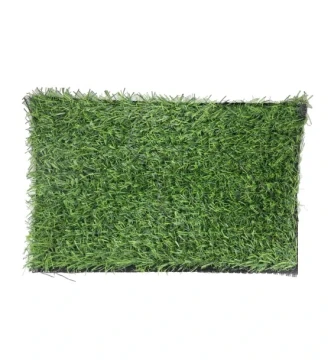 ARTIFICAL TURF