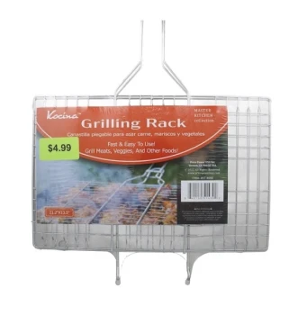 GRILLING RACK