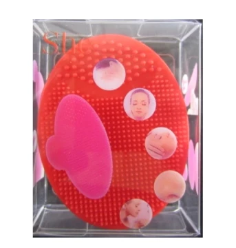 SILICONE FACE BRUSH