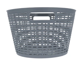 STORAGE BASKET 10.6X6.3 INCHES