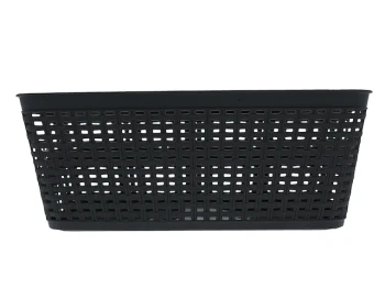 STORAGE BASKET 11.8X5.3X4.7 INCHES