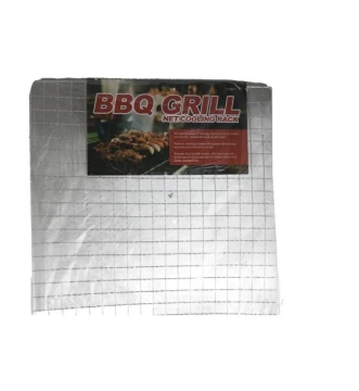 BBQ GRIL NET
