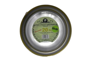 GOLD CLEAR BOWL 20 PACK