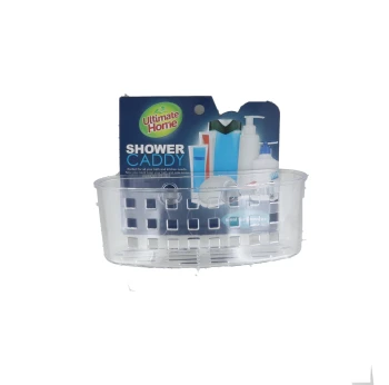 SHOWER CADDY