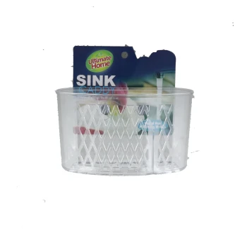 SINK CADDY