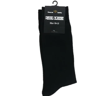 SOCKS 10-13