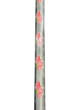 CHRISTMAS GIFT WRAP