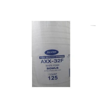 FOAM BOWL 9 INCH