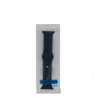 SILICONE APPLE WATCH BAND