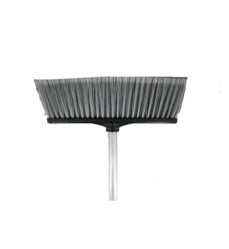 BROOM