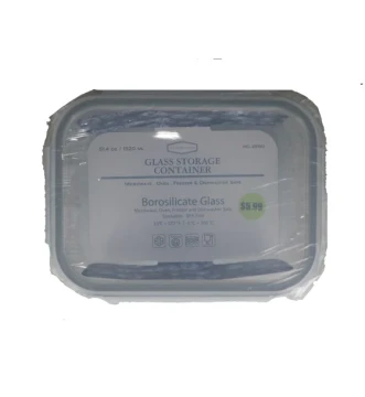 BOROSILICATE GLASS 51.4 OZ