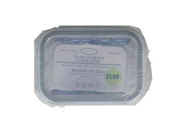 GLASS CONTIANER 12.5 OZ