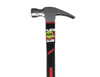 HAMMER